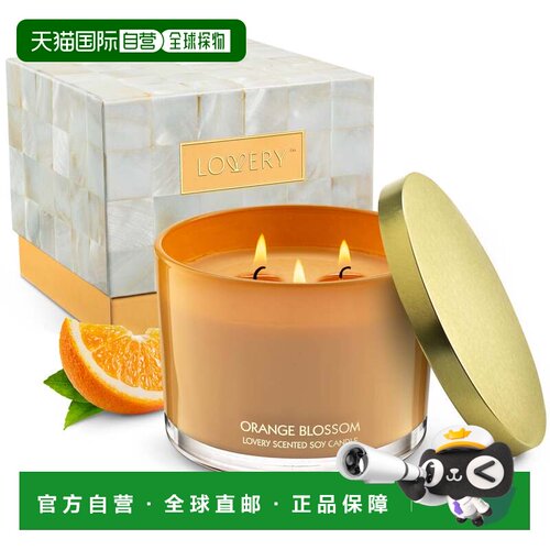 自营lovery橙花蜡烛礼品套装，3 芯家用大豆蜡烛，13 盎司 - 橙色