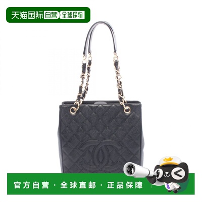 自营Chanel Leather Handbag Tote Bag (Pre-Owned) - black 美国