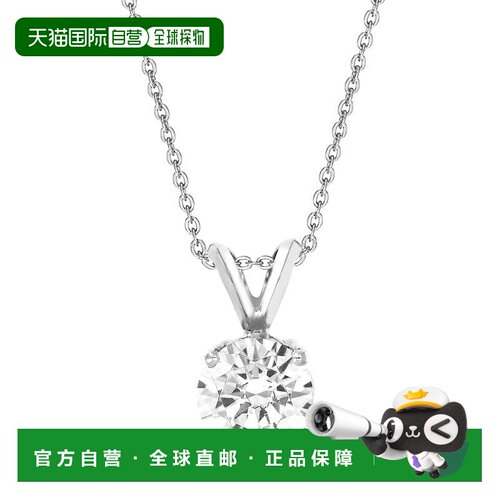 自营vir jewels2 cttw Lab Grown Diamond Solitaire Pendant Nec