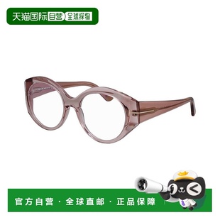 自营Tom Ford Women's FT5950 53mm Optical Frames - grey 美国