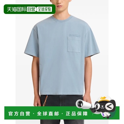 美国直邮MARNI - Men Marni Patches Cotton T-Shirt