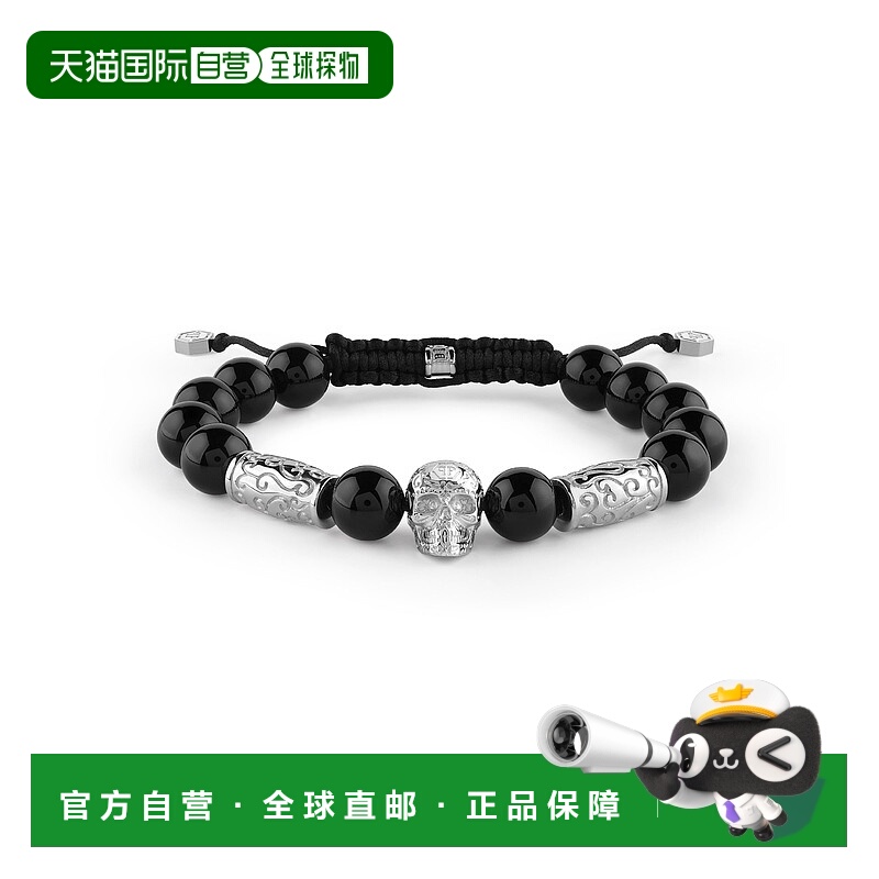 自营philipp pleinBracelet Plein Elite - black/silver 美国奥