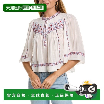 自营Isabel Marant Etoile Juline Top - white 美国奥莱直发