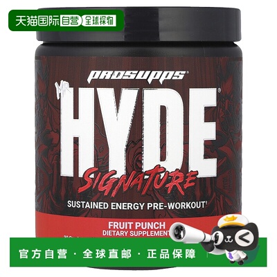 香港直发Prosupps运动前营养补充剂棒棒糖果味无麸质216g女性膳食