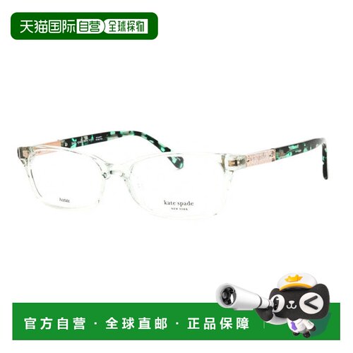 自营kate spade月桂树01ED 00绿色52mm-绿色 美国奥莱直发