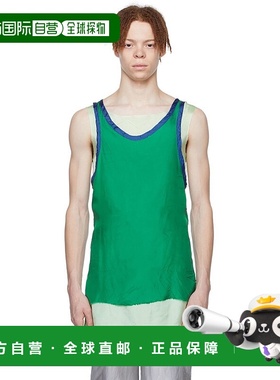 1h可退 香港直邮潮奢 Edward Cuming 男士 绿色粘纤背心 S22T02
