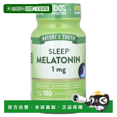 香港直邮Nature's Truth,睡眠褪黑激素，1 毫克，180 片