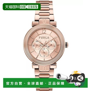 Dress Steel Women multicolor 自营Furla Watch Stainless