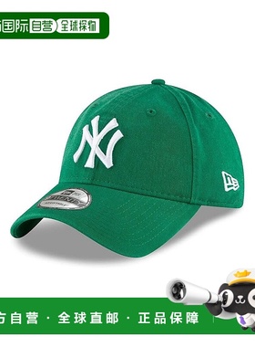 自营New Era 9Twenty NY Yankees Core Classic Cap - Green - mu