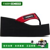 香港直邮潮奢 Wedge Coperni 1h可退 女士 红色 凉鞋 COPSH09F606