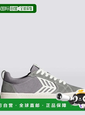 自营Men's Cariuma Catiba PRO Sneakers Charcoal Gray Lifestyl