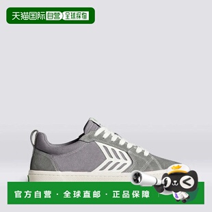 自营Men's Cariuma Catiba PRO Sneakers Charcoal Gray Lifestyl