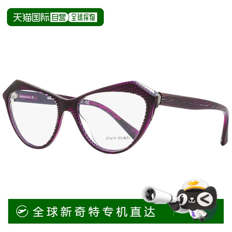 自营Alain Mikli 女士 Lumette 眼镜 A03089 001 Noir Matrix/Fux