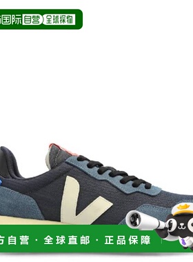 自营Veja Paulistana Ripstop Low-Top Sneakers - nautico pierr