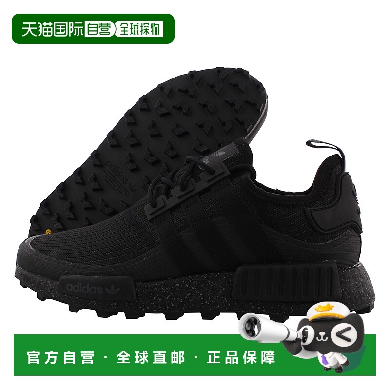 美国直邮adidas 男士 自行车骑行鞋