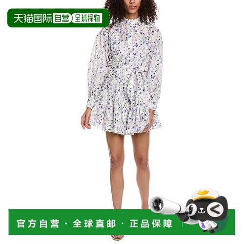 自营The Kooples 系腰真丝混纺衬衫式连衣裙 - 白色 美国奥莱直发