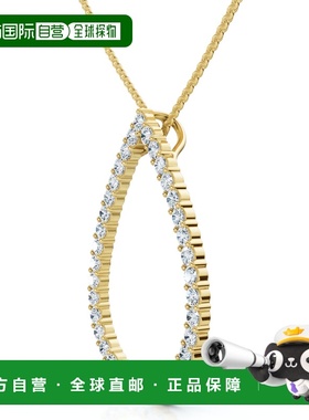 自营pompeii31Ct Pear Shape Diamond Pendant White or Yellow G
