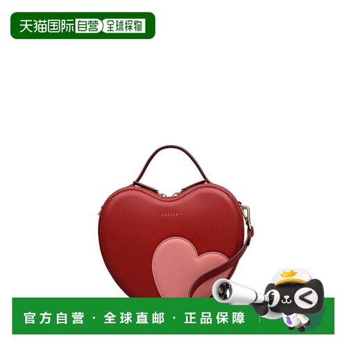 自营radleyMy Love Small Ziptop Crossbody Bag - claret 美国奥