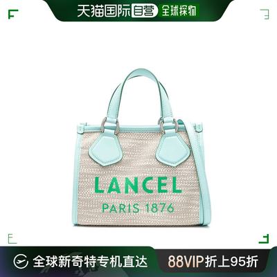 【美国直邮】lancel 女士 托特包