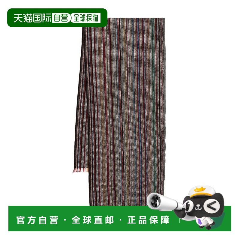 自营paul smithMulticolour Striped Merino Wool Scarf - grey