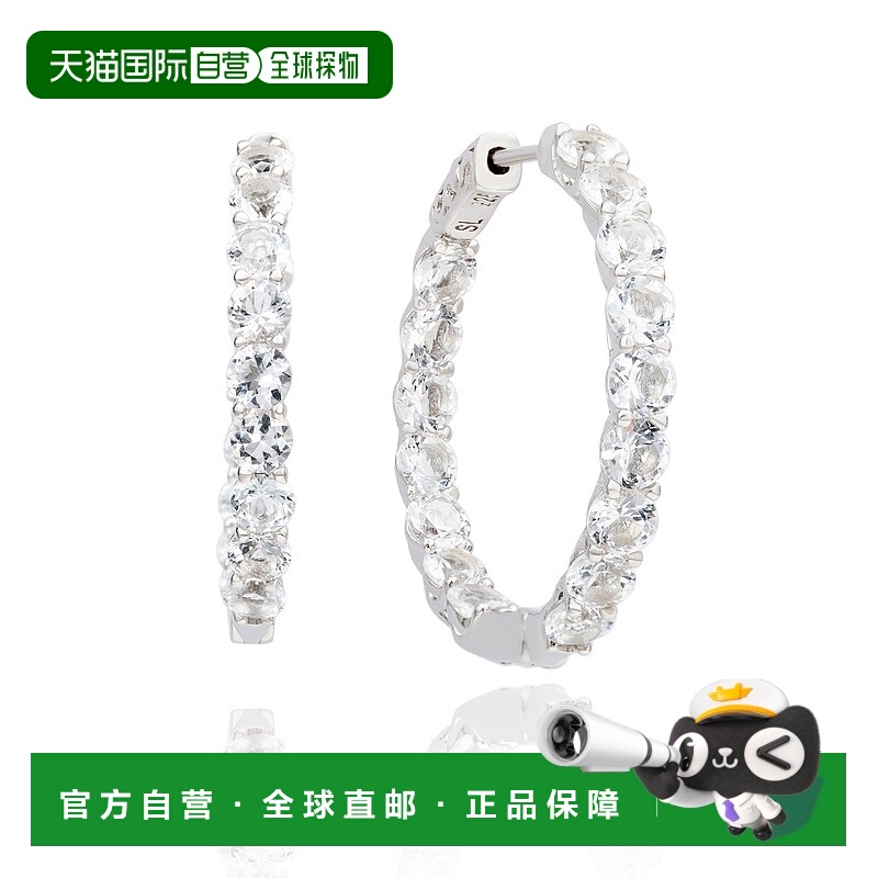 自营Suzy Levian Sterling Silver Pink Sapphire Gladiator Hoop