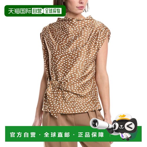 自营Kenneth Cole Belted Drape Neck Top - brown 美国奥莱直发