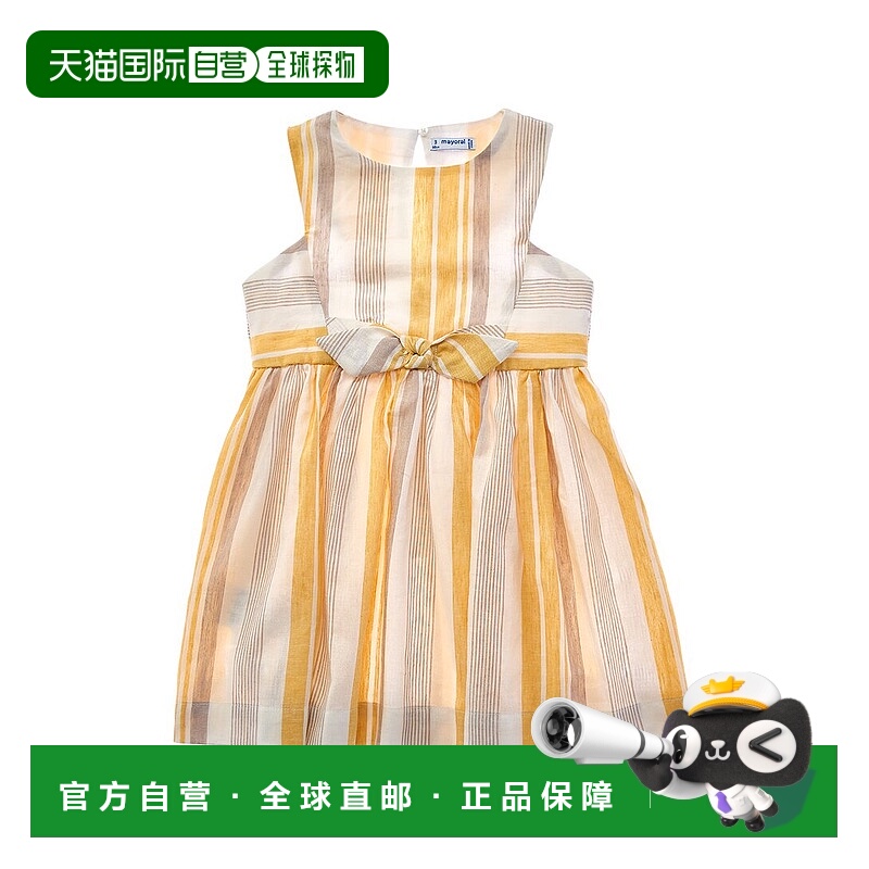 自营 mayoral马约尔条纹亚麻夏装-黄色 美国奥莱直发