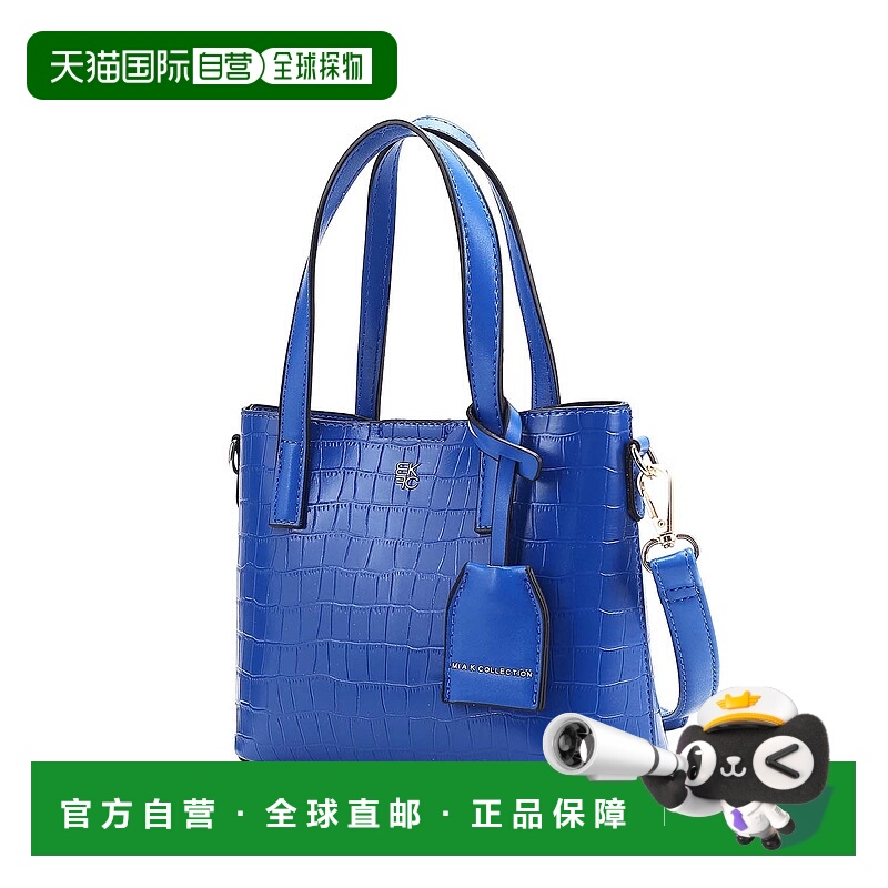 自营mia k collectionIsolde Women’s Tote Bag by Mia K - blue