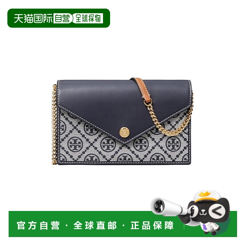 香港直邮TORY BURCH汤丽柏琦女款T Monogram单一图案信封链条可单