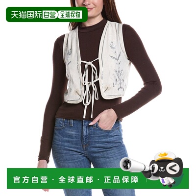 自营ANNA KAY Meryle Vest - tan 美国奥莱直发背心