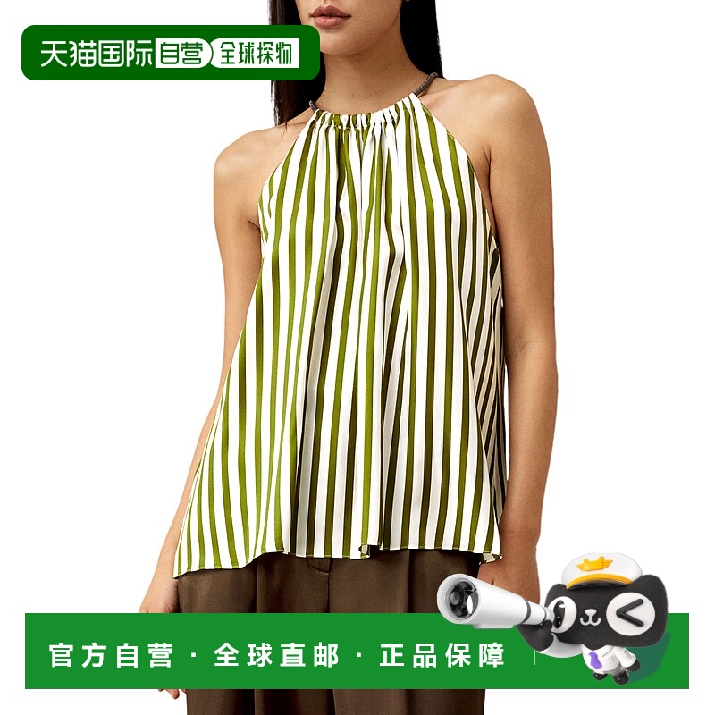 自营lilysilkSilk Twill Halter Neck Top - green-white pinstri