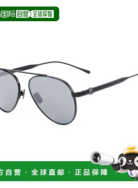 自营Belstaff Titanium Men's Sunglasses - black 美国奥莱直发