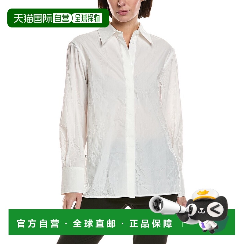 自营Proenza Schouler Allen Crinkle Shirt - white 美国奥莱直