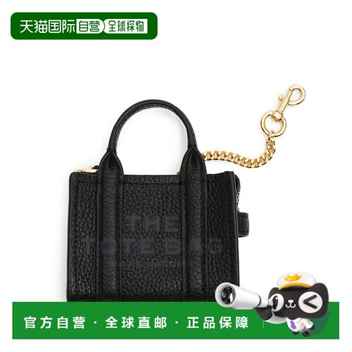 美国直邮MARC JACOBS-女士纳米手提包魅力包