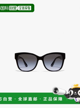 自营michael korsLucky Bay Sunglasses - black 美国奥莱直发