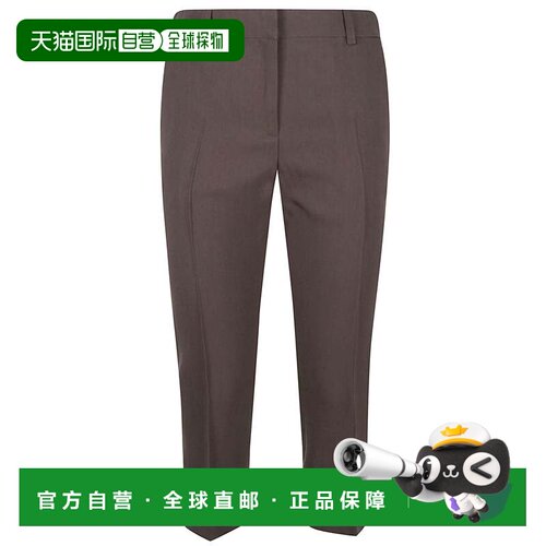 自营iroHemis Slim-Fit Cropped Tailored Pants - grey 美国奥莱