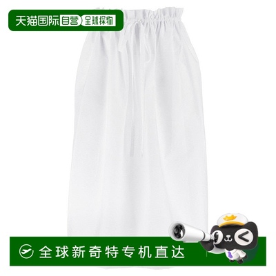 自营 fabiana filippiBag Style Midi Skirt With Drawstring Wai