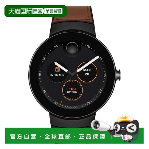自营Movado Unisex的连接-黑色 美国奥莱直发