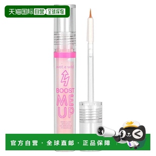 Wild魅‘力’派精华凝胶眉毛睫毛正品 香港直邮Wet