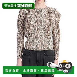 Marant Isabel 香港直郵潮奢 zarga 瑪蘭 女士 伊莎貝爾 1h可退