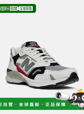 自营New Balance Made In UK 920 M920UKF Sneakers Men's White