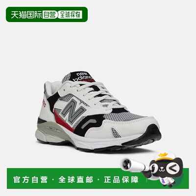 自营New Balance Made In UK 920 M920UKF Sneakers Men's White