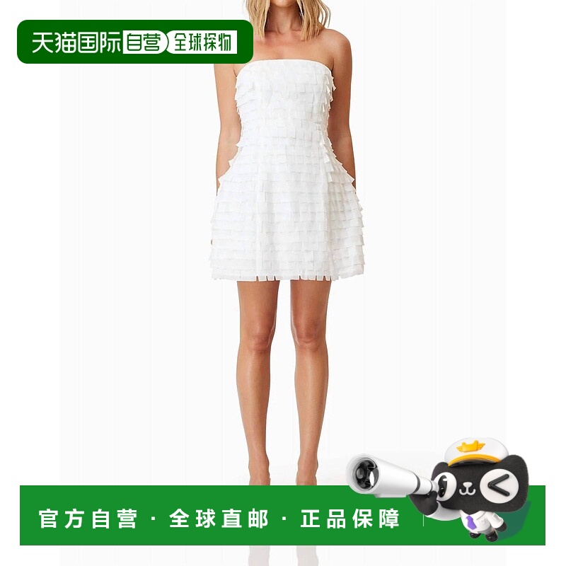 自营 elliatt白色女式Hailey迷你派对连衣裙 美国奥莱直发