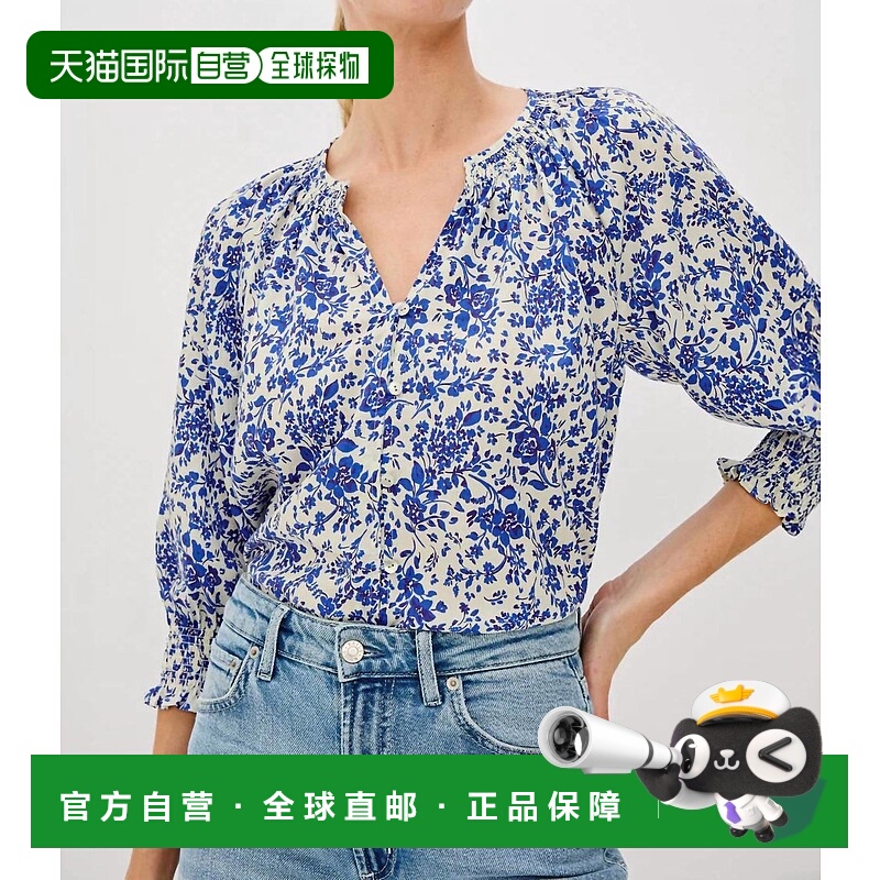 自营rails玛丽亚V领上衣蓝色玛格丽特-蓝色玛格丽特 美国奥莱直发