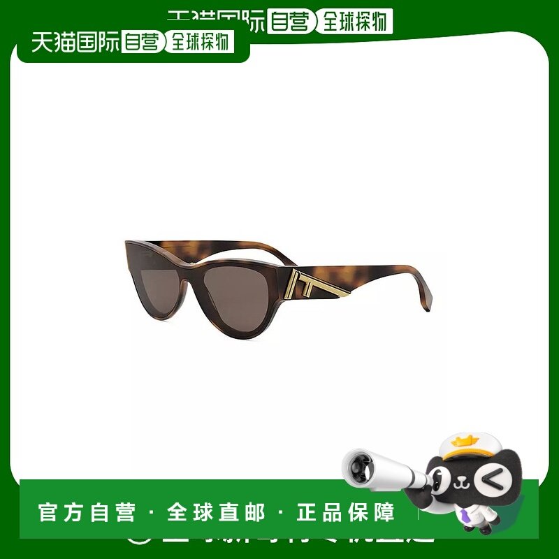 【美国直邮】fendi 通用 太阳镜防紫外线眼镜眼镜盒圆形