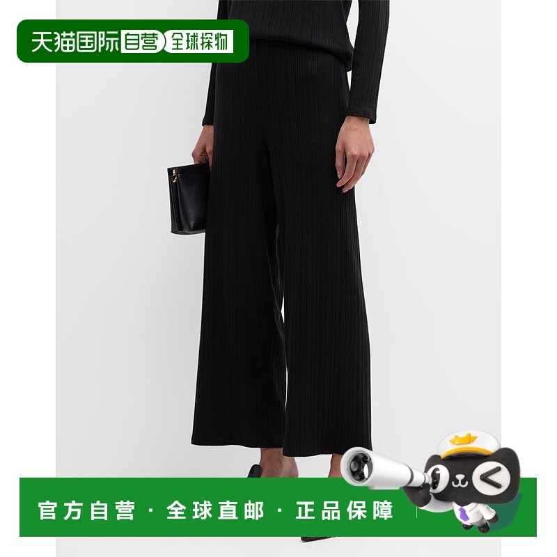 自营Eileen Fisher Pants Women's Black Textured Relaxed Fit W