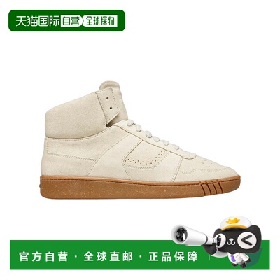 自营 Bally Wiggles 6303321 男士灰白色小牛皮绒面高帮运动鞋 -