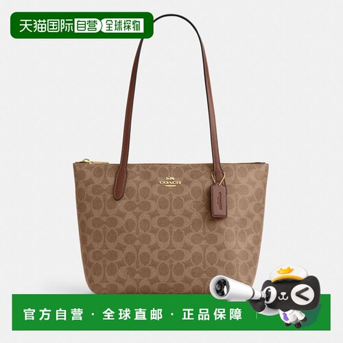 自营 coach蔻驰 Fiona经典老花手提包大容量托特包CBT18