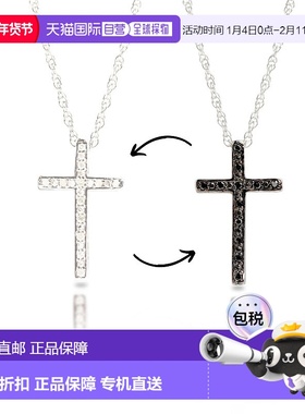自营 max + stone纯银钻石可逆白色和黑色钻石十字架项链，带可调