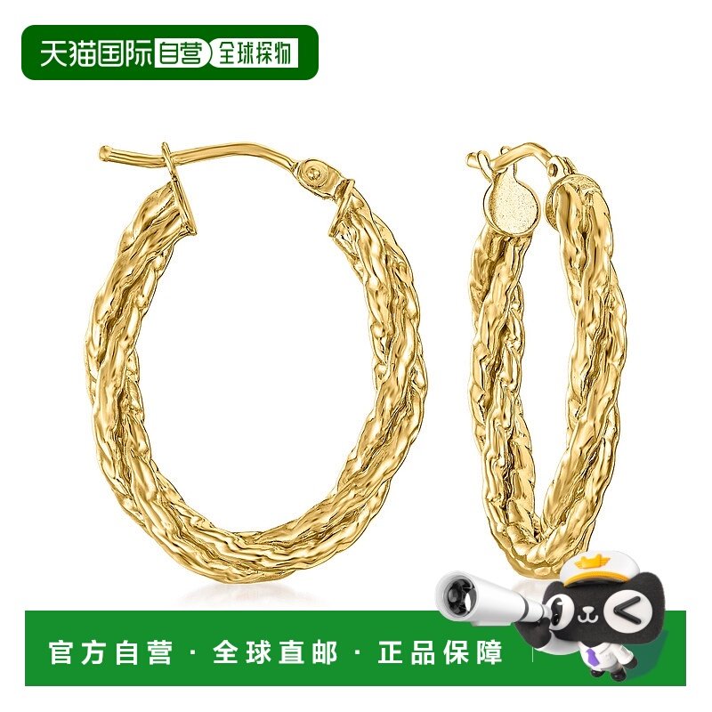 自营 Ross-Simons 意大利 14kt 黄金扭纹椭圆形圈形耳环 - 黄色